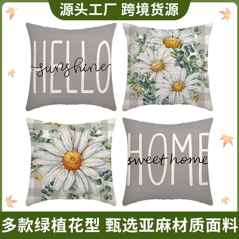 Creative 3D Digital Plant Print Home Sofa Cushion Comfortable Short Plush Pillow Cover Sofa Backrest Pillow Cover