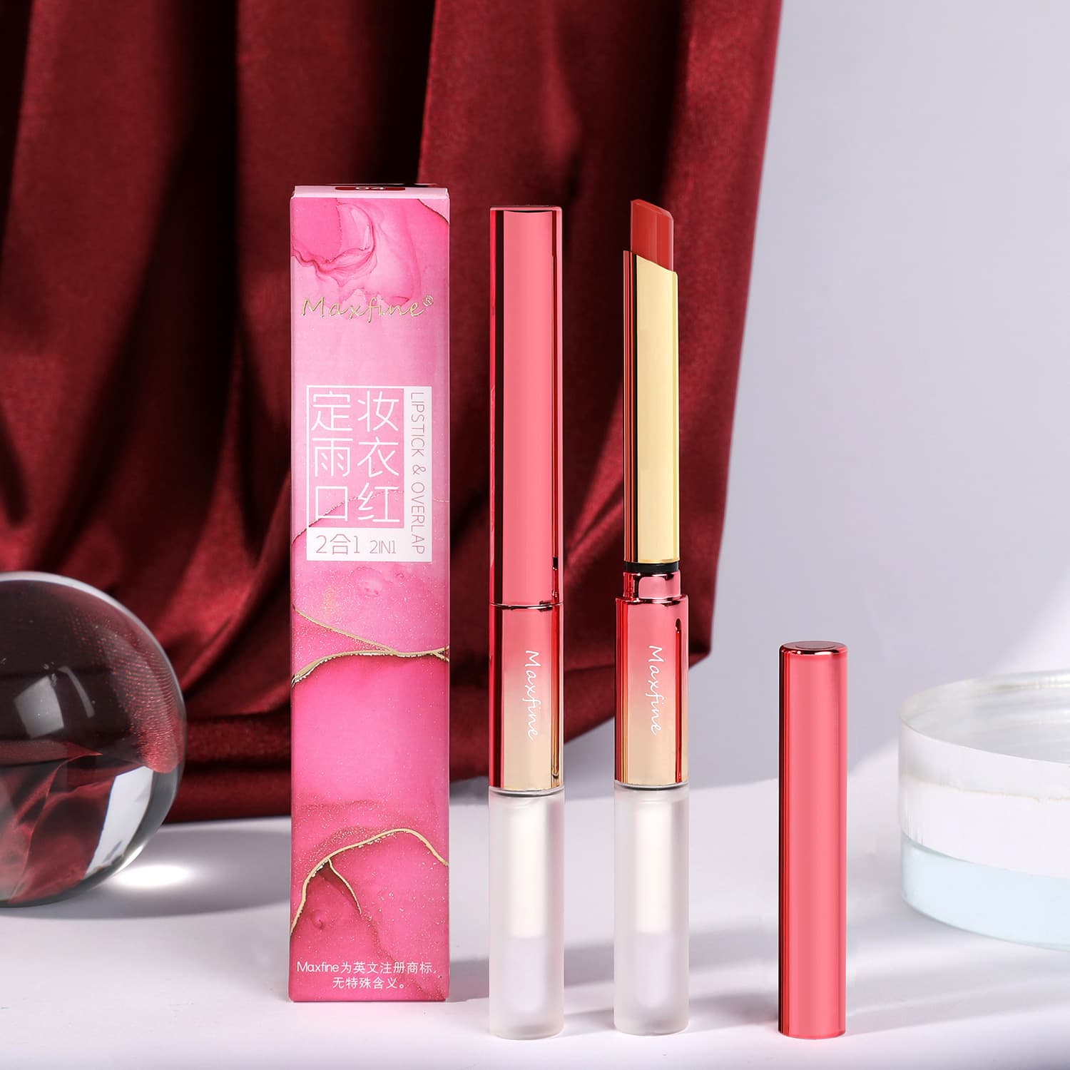 Maxfine Long-Lasting Waterproof Lipstick Set Non-Stick Cup Resistant to Fading Lip Makeup Raincoat for All Skin Types