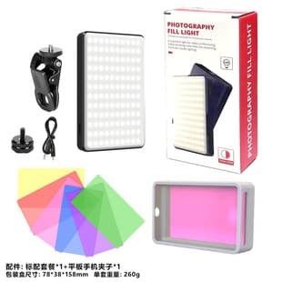 ST-120 Desktop Color Phone Clip Fill Light LED Handheld Camera Photography Live Streaming Mini Battery Light