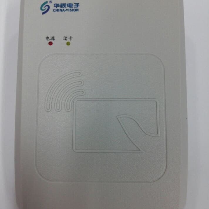 Huashi CVR-100UC ID Card Reader, Document Card Reader