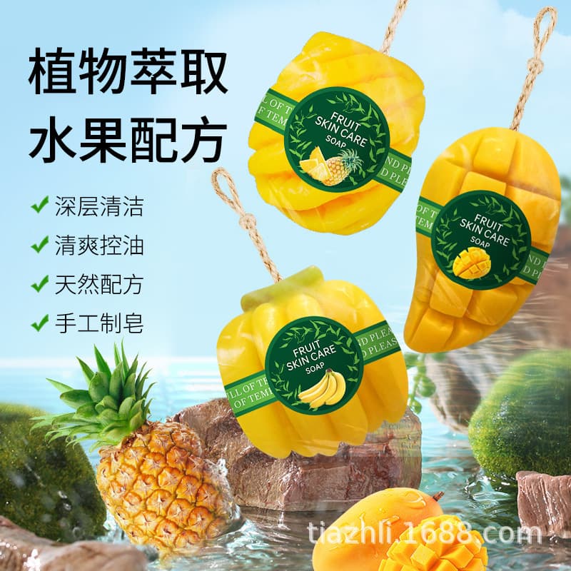 In Stock Fruit-Shaped Soap Cross-Border Trade Gift Pineapple Mango Banana Handmade Soap Bath Soap Aromatherapy Essential Oil