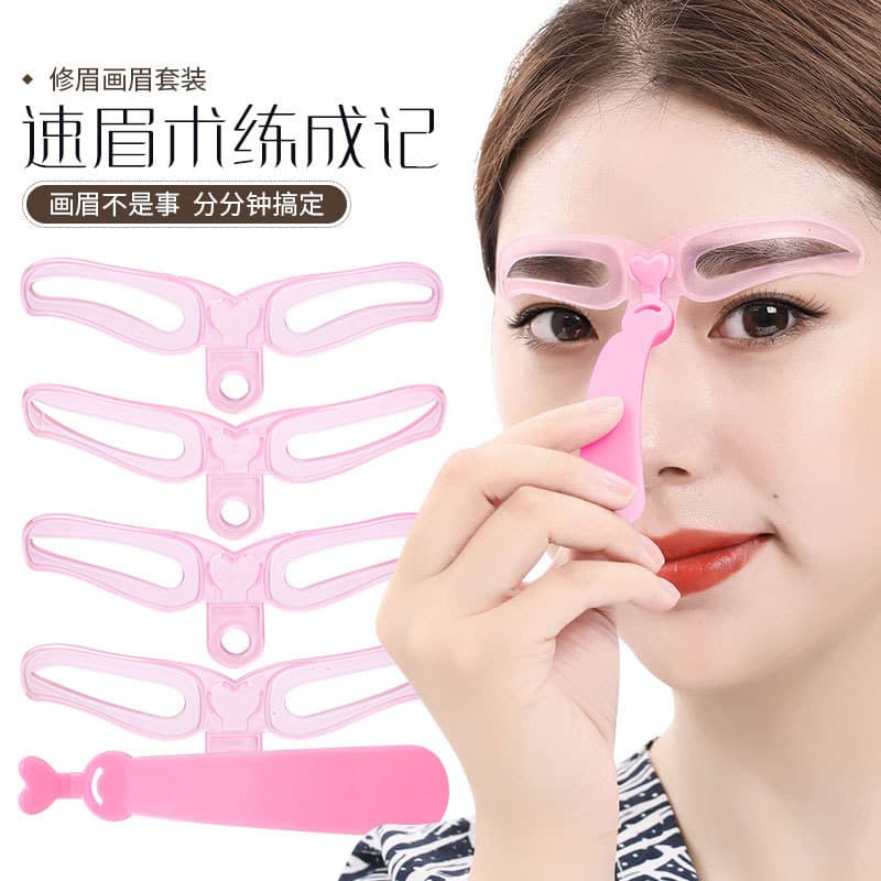 Third-Generation Handheld 3D Eyebrow Stencil, Beginner Eyebrow Grooming Tool Set for One-Line Brows
