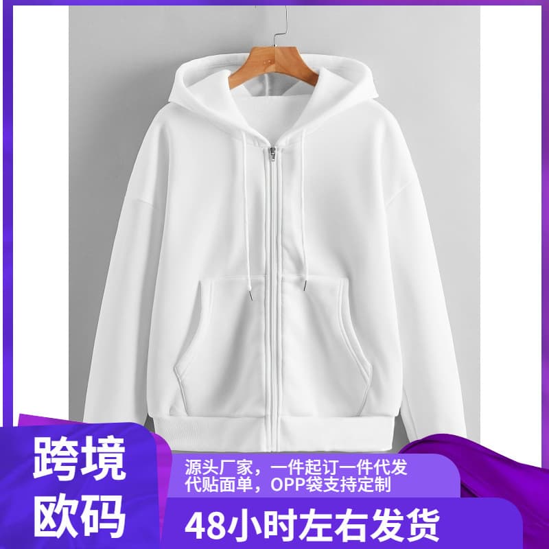 Women's Solid Color Loose Drawstring Hoodie, Flat Lined Thick Zipper Cardigan, Long Sleeve Casual Sportswear for Autumn and Winter
