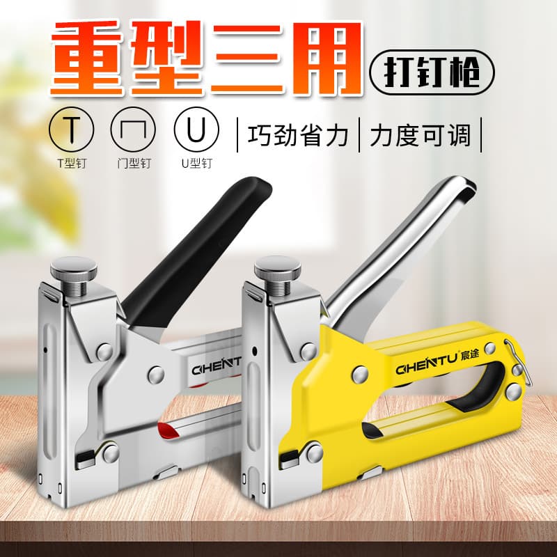 Manual Staple Gun 3-in-1 Nail Gun Staple Gun U-Shaped Stapler Picture Frame Martin Gun for Oil Painting Steel Nails