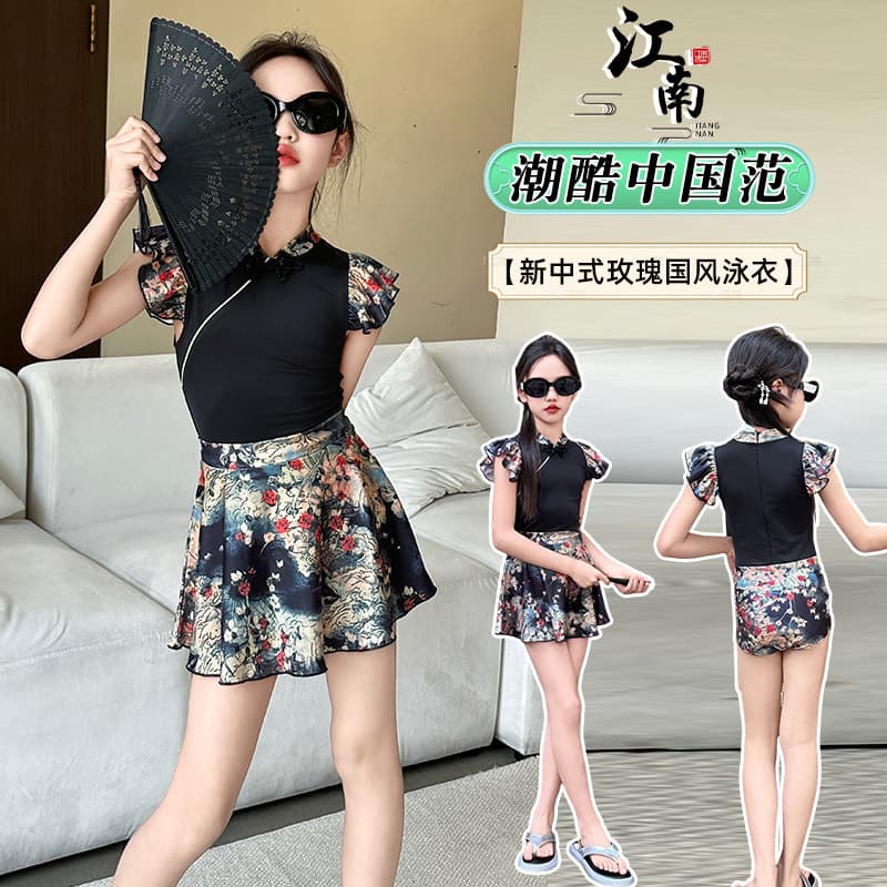 Girls' Summer Traditional Chinese Style Two-Piece Swimsuit 2025 New Fashionable New Chinese Style Swimwear