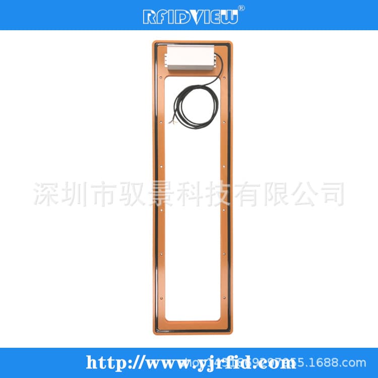 HDX/FDX panel identifier, intelligent weighing panel identifier HDX, limit column HDX card reader