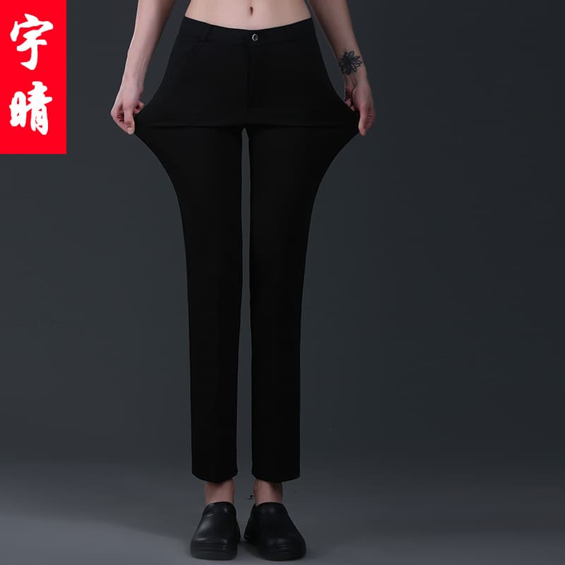 Chef Kitchen Work Pants Elastic Waist Waiter Work Pants Men's Four-Season Tapered Leg Pants