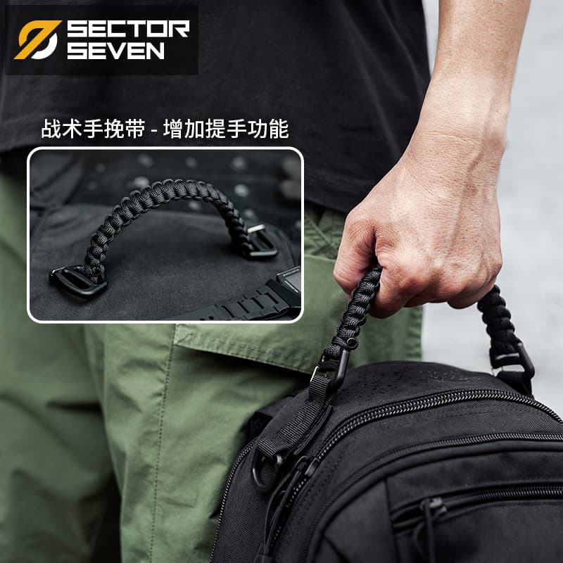 Section 7 Tactical Paracord Handle Lifting Handle Military Enthusiast Outdoor Backpack Messenger Bag Widened Replacement Handle DIY