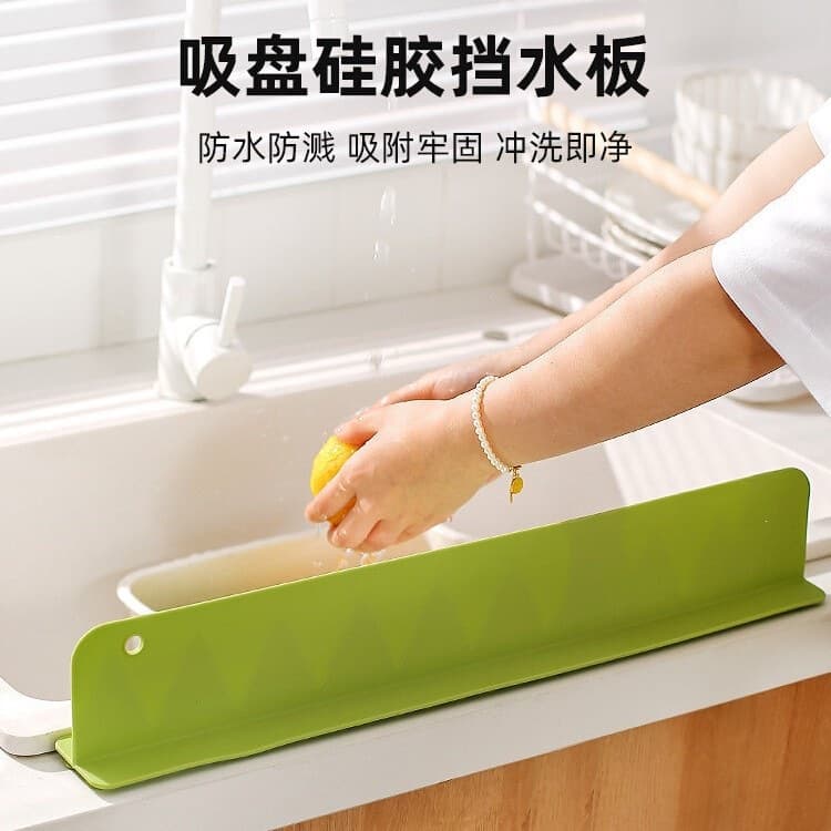 Sink Splash Guard - Kitchen Counter Splash Shield, Silicone Water Stop Strip, 35cm Length
