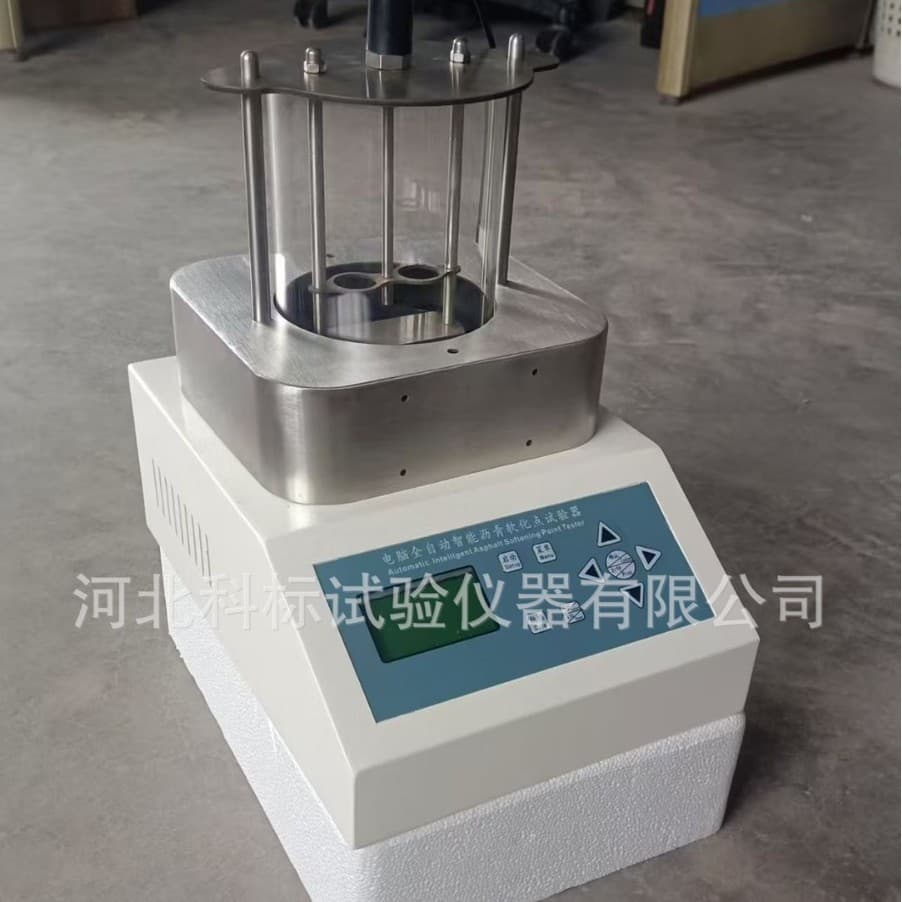 JTG3410-2025 Fully Automatic Asphalt Softening Point Tester New Standard Asphalt Softening Point Test Apparatus