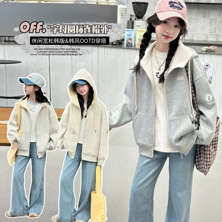 Girls Loose Autumn Jacket 2026 New Korean Style Casual Hooded Top for Teenagers and Older Girls