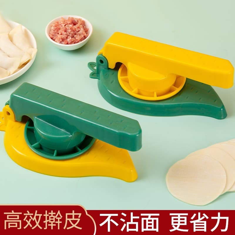 New Dough Presser for Dumpling Wrappers, Home Use Small Mold Press, Manual Wrapper Maker for Dumplings and Baozi