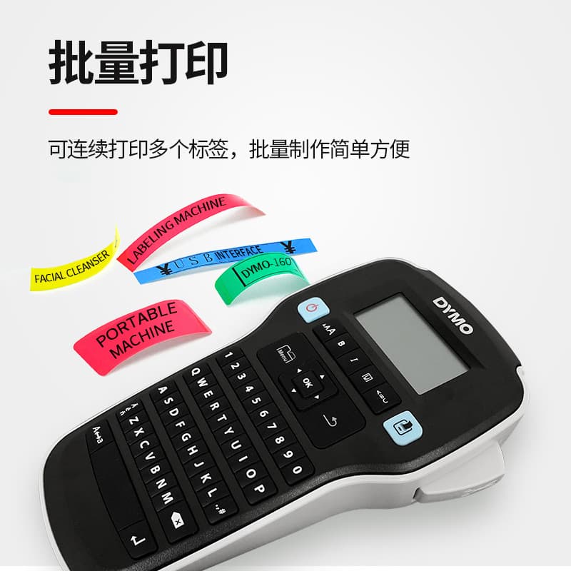 DYMO Label Printer LM-160 English Self-Adhesive Cable Network Wiring Labeling Handheld Dymo Label Maker