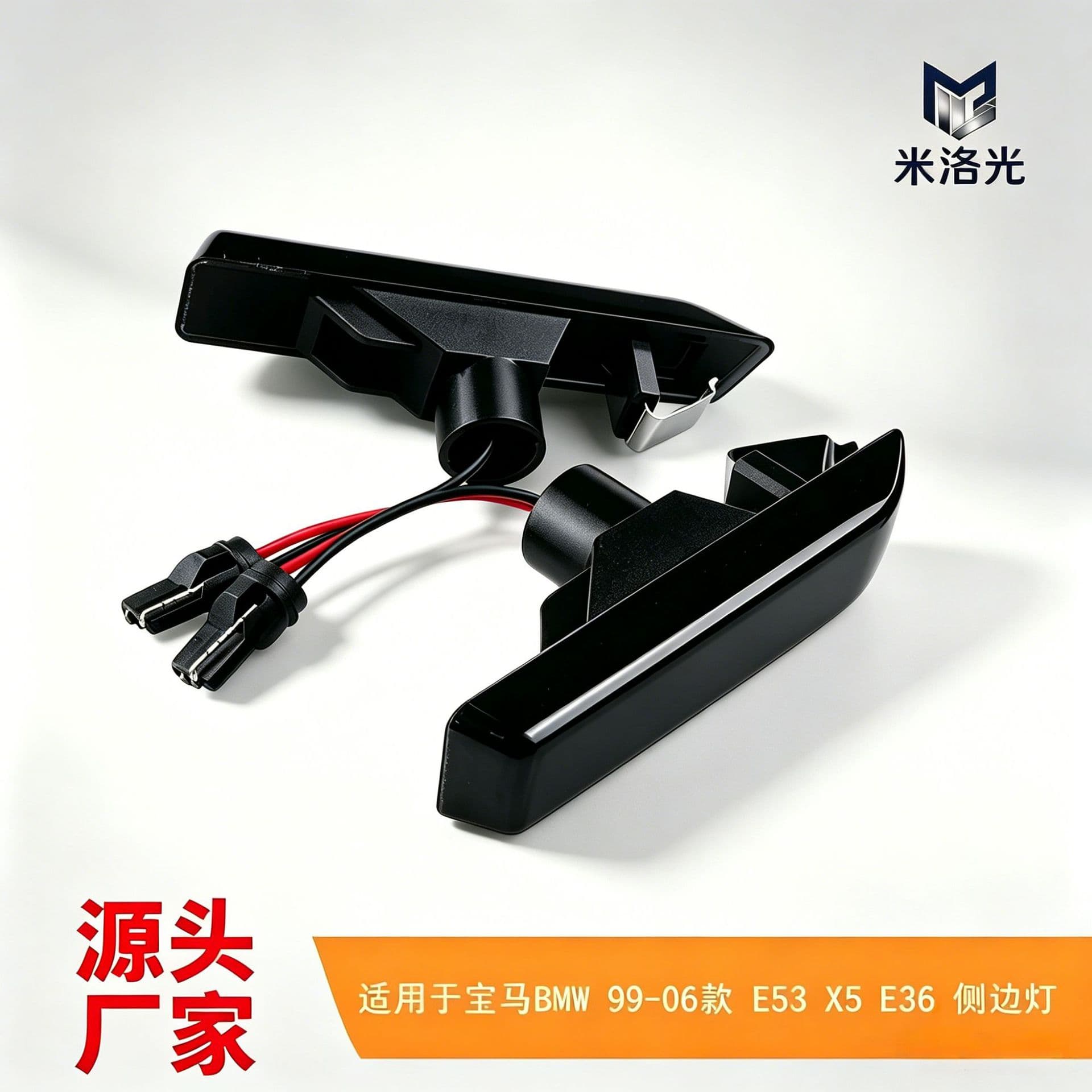 Suitable for Bmw 99-06 Models E53 X5 E36 Side Lights Led Sequential Turn Signal Fender Lights