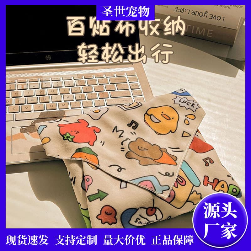 Cross-border cat wrap cloth, cat fabric for nail trimming, anti-scratch magic cloth, self-adhesive bite-proof restraint, wash cat bag, versatile adhesive cloth