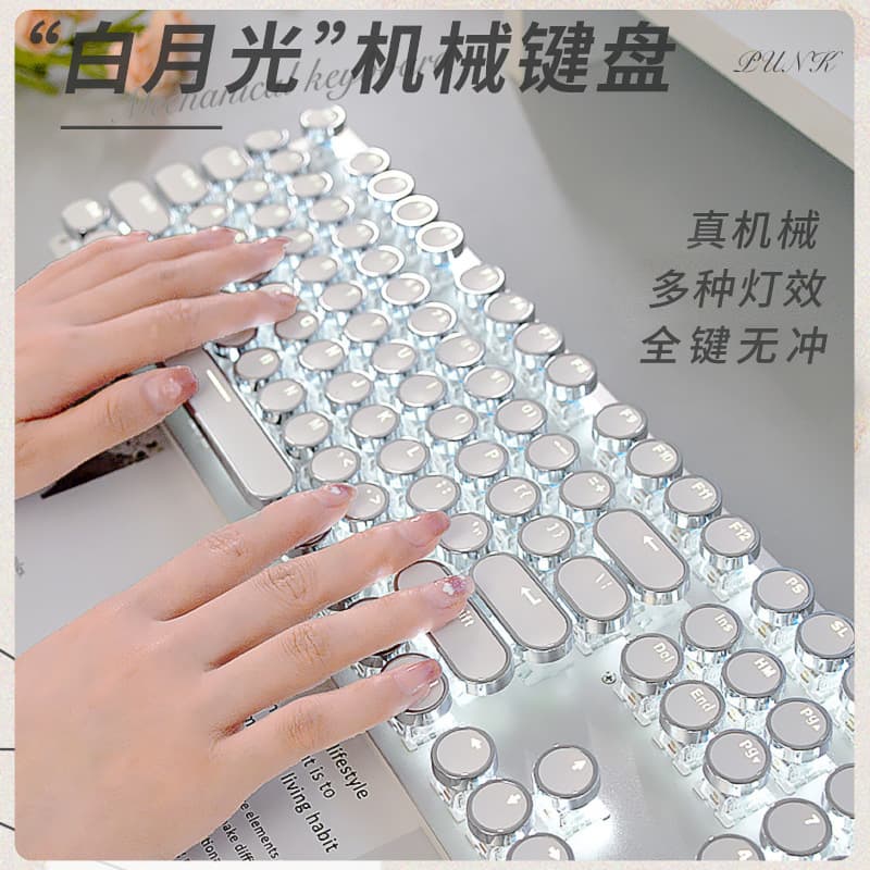 Cross-border Punk Mechanical Keyboard Wired Gaming E-sports Mouse for Women Office Keyboard and Mouse Combo