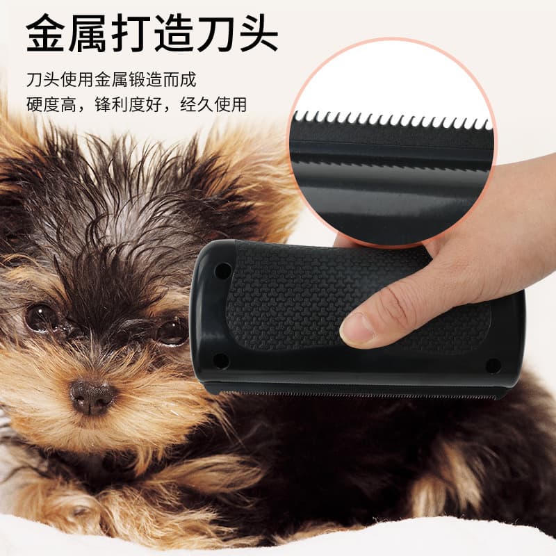 Histotree Horse Shaving Pet Comb Dog Cleaning and Grooming Hair Removal Shaving Horse Hair Saw Blade Comb Pet Supplies
