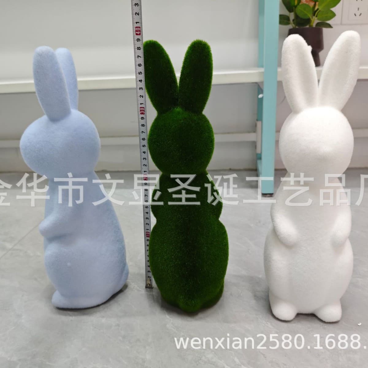 Standing Rabbit Flocking, Customizable~