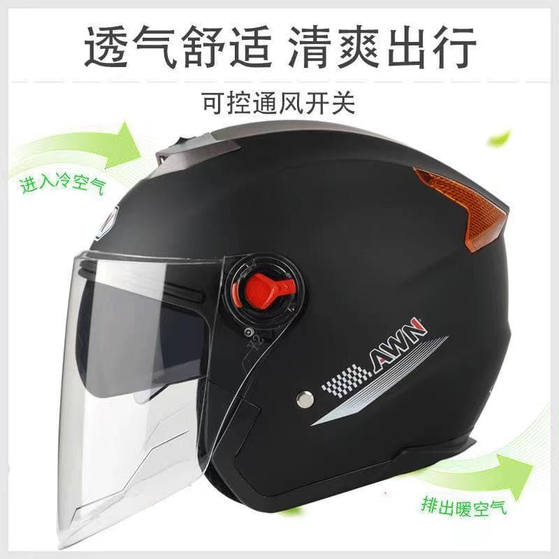 New National Standard 3C Certified Helmet Dual Visor Electric Bike Helmet Motorcycle Riding Helmet Motorcycle All-Season Dual Visor Lens