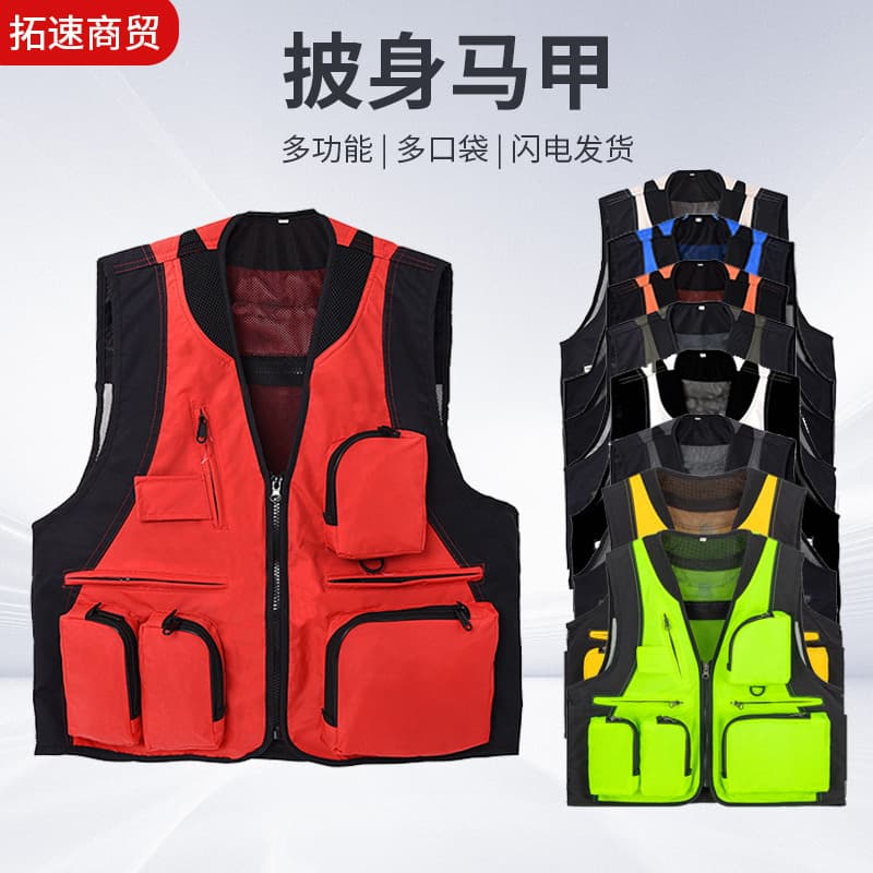 Custom Multi-Pocket Outdoor Photography Fishing Media Printed Work Vest for Men and Women