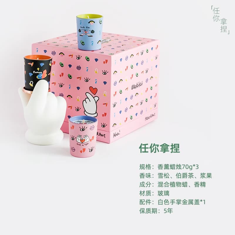 WEKUKU Your Choice (Gift Box) 70g*3