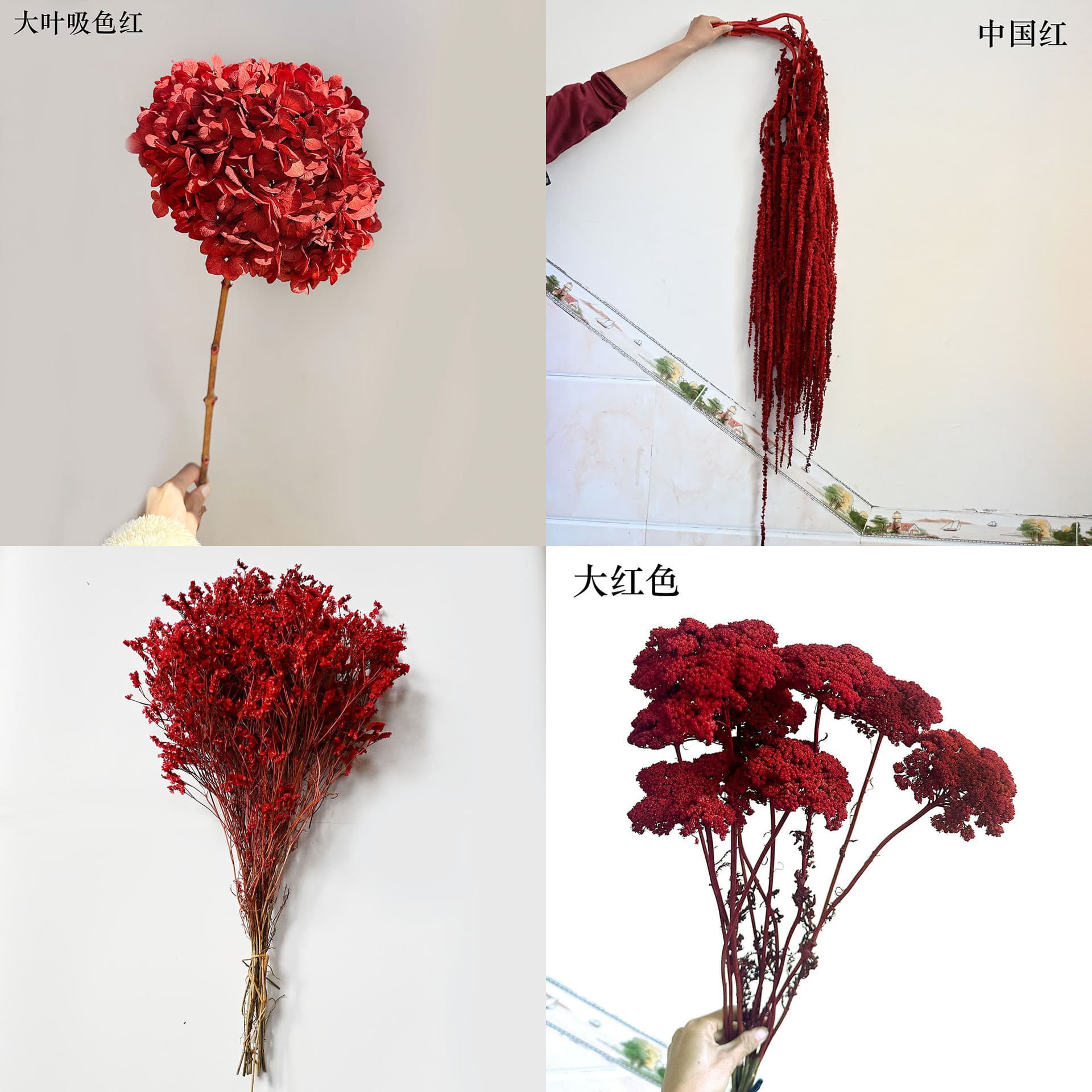 Red Lunar New Year Flowers - Everlasting Flowers for New Year Festive Floral Arrangements, Wedding Decor, and Dried Flower Decorations