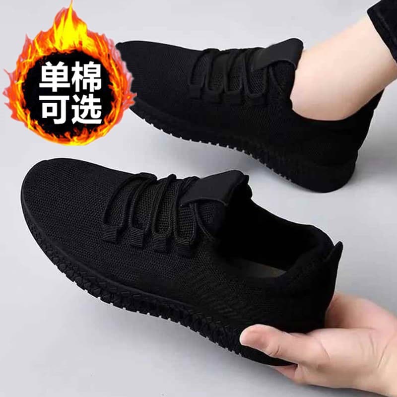 Solid Black Kitchen Work Shoes, Slip-Resistant Soft Sole, Old Beijing Cloth Shoes, 2025 Spring New Women's Casual Shoes