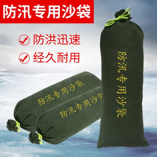 30*70 Professional Flood Bags - Thick Canvas Water-Absorbent Expansion Sandbags for Property & Fire Use