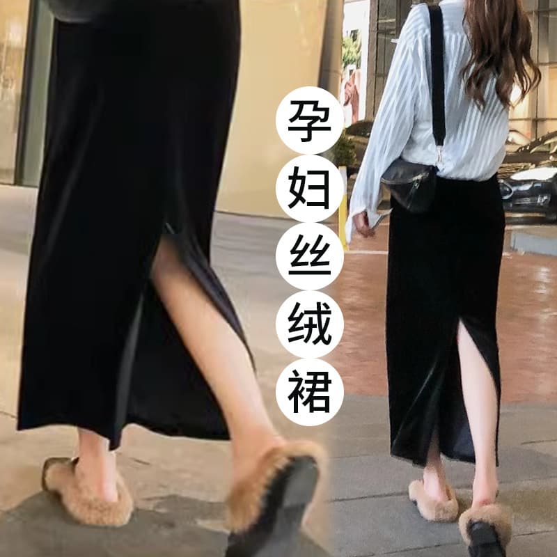 Autumn/Winter Premium Velvet Back Slit Maternity Retro A-Line Skirt Loose Belly Support Extra-Long Dress