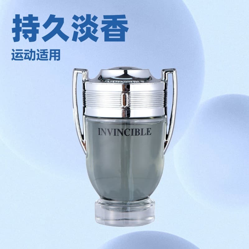Cross-border Sourcing Men's Perfume 100ml Premium Perfume Trophy Student Long-lasting Light Fragrance Sports Perfume