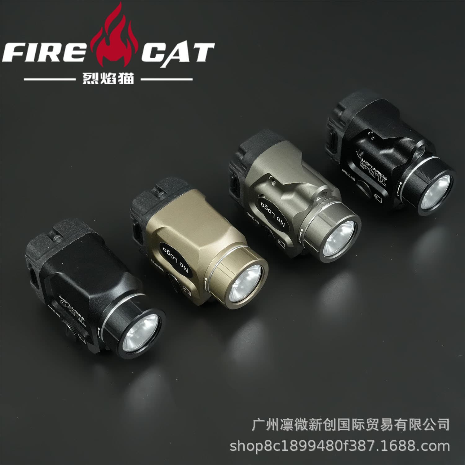 TL-7 Under-Barrel Flashlight TL-8 Under-Barrel Flashlight Red Laser LED Bright Light Mini Strobe Flashlight