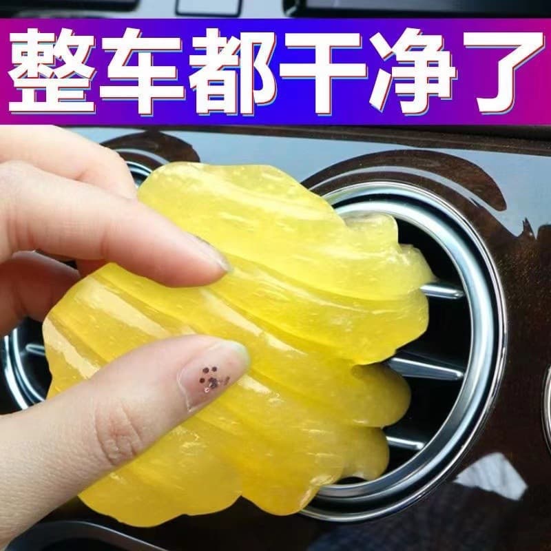 Crystal Cleaning Gel Keyboard Cleaning Putty Car Dust Removal for Hard-to-Reach Areas Keyboard Cleaning Soft Gel Keyboard Putty Wholesale