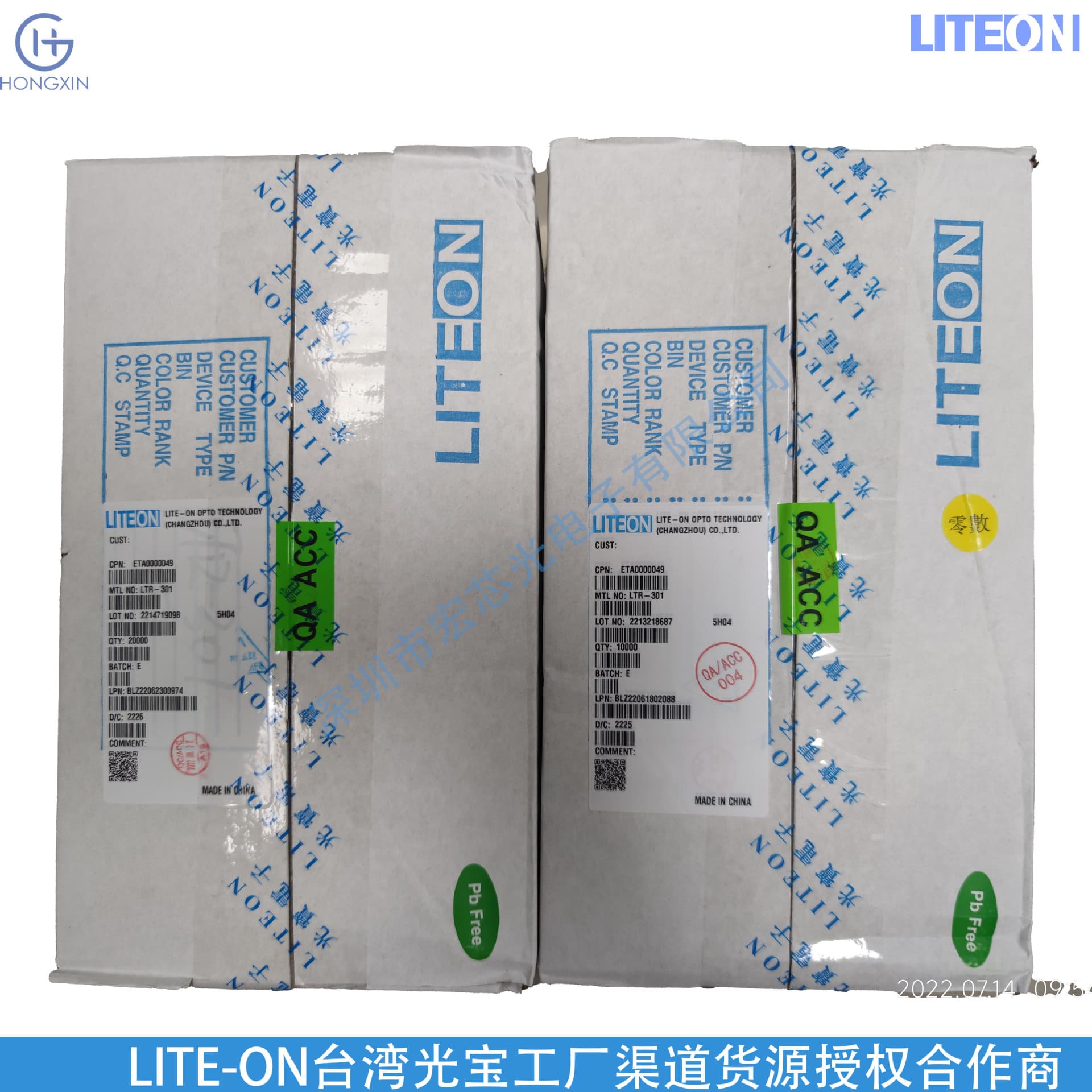 KPA-1606SECK 0602 Orange Light Wavelength 605~610nm