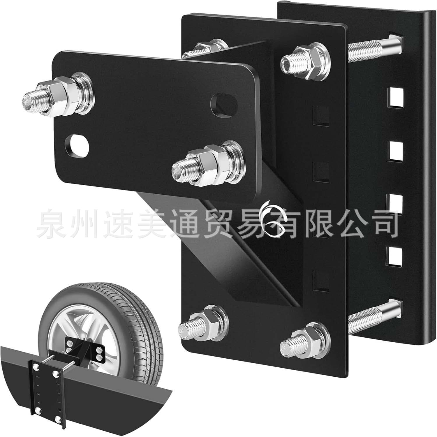 Cross-border boat and vehicle spare tire heavy-duty metal bracket, sturdy locking bracket, compatible with 4, 5, and 6 lug patterns