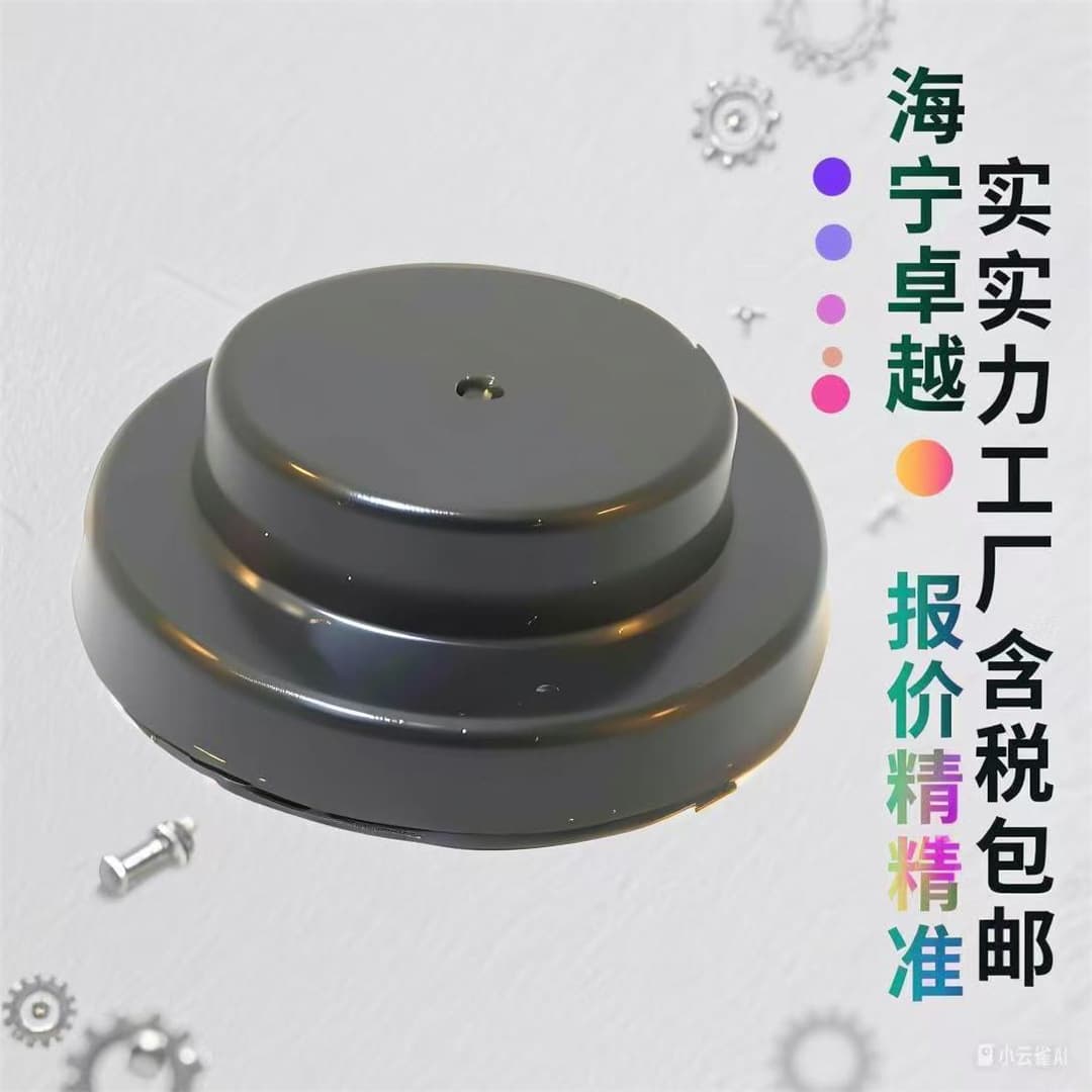 Haining Custom Rubber and Plastic Parts, Irregular Shaped Silicone Products, Non-standard Silicone Mats, Square Silicone Mats for Fitness Equipment