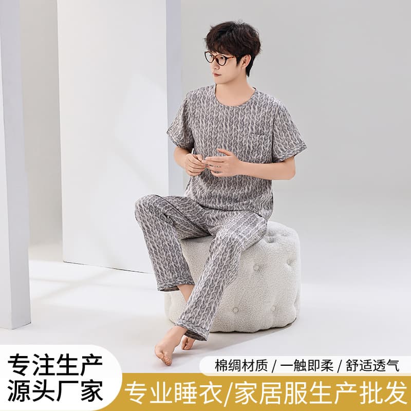 New Cotton-Silk Homewear Printed Rayon Men's Pajama Short Sleeve Top and Long Pants Set Father's Pajama Spring and Summer
