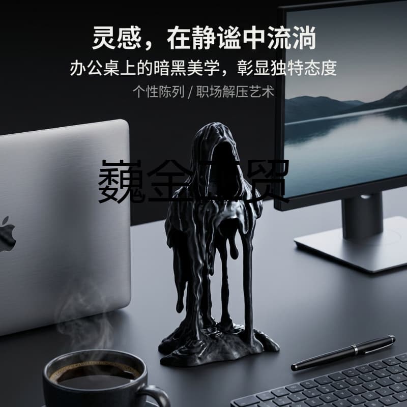 Cross-border New Product Death God Statue 3D Printed Gothic Melting Grim Reaper Home Decoration Statue Ornament