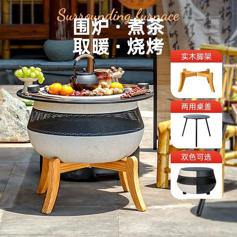 Outdoor patio fireplace, tea-making charcoal grill table set, home indoor electric grill, barbecue table, heating brazier