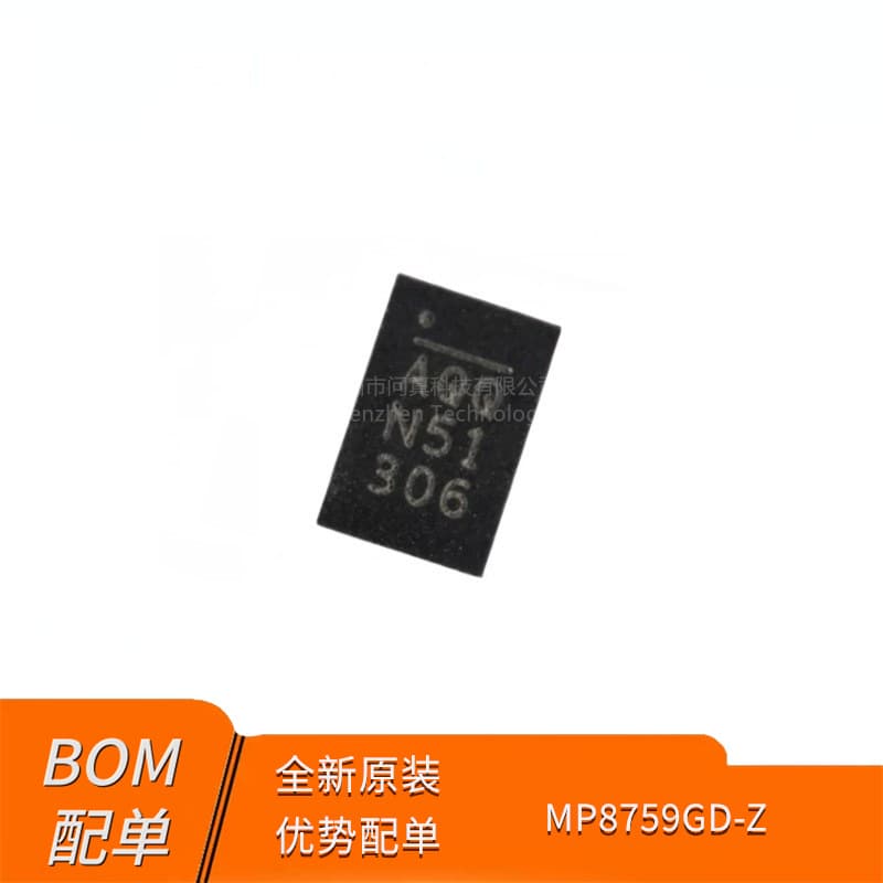 New Original MP8759GD-Z MP8759GD MP8759 Package QFN12 Marking AQQ Power IC