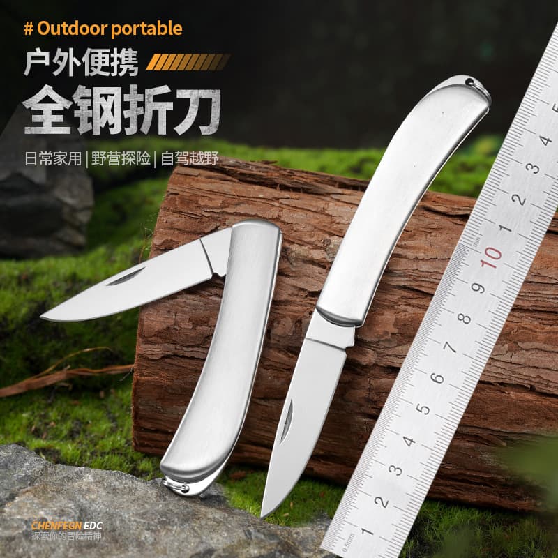 All-Steel Folding Knife Non-Locking Pocket Knife Stainless Steel Portable Mini Knife Keychain Fruit Knife Cross-Border