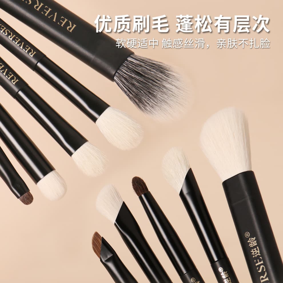 Reverse Dual-Ended Makeup Brush Set Travel Kit Eyeshadow Brush Contour Blush Brush Soft Bristles Portable