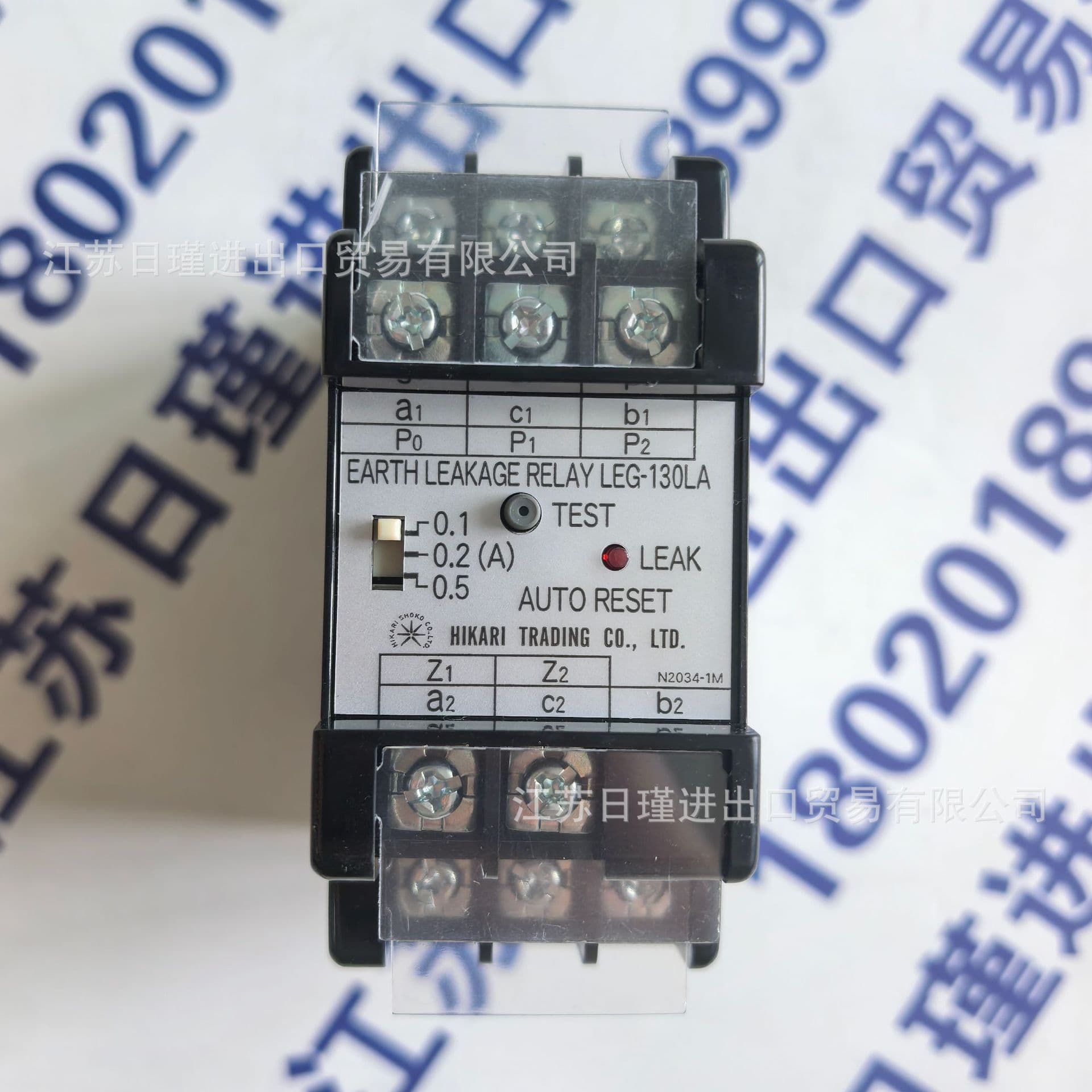 Japan Original Hikari Shoko Ground Fault Protector LEG-130L/LEG-130LA, Price Negotiable