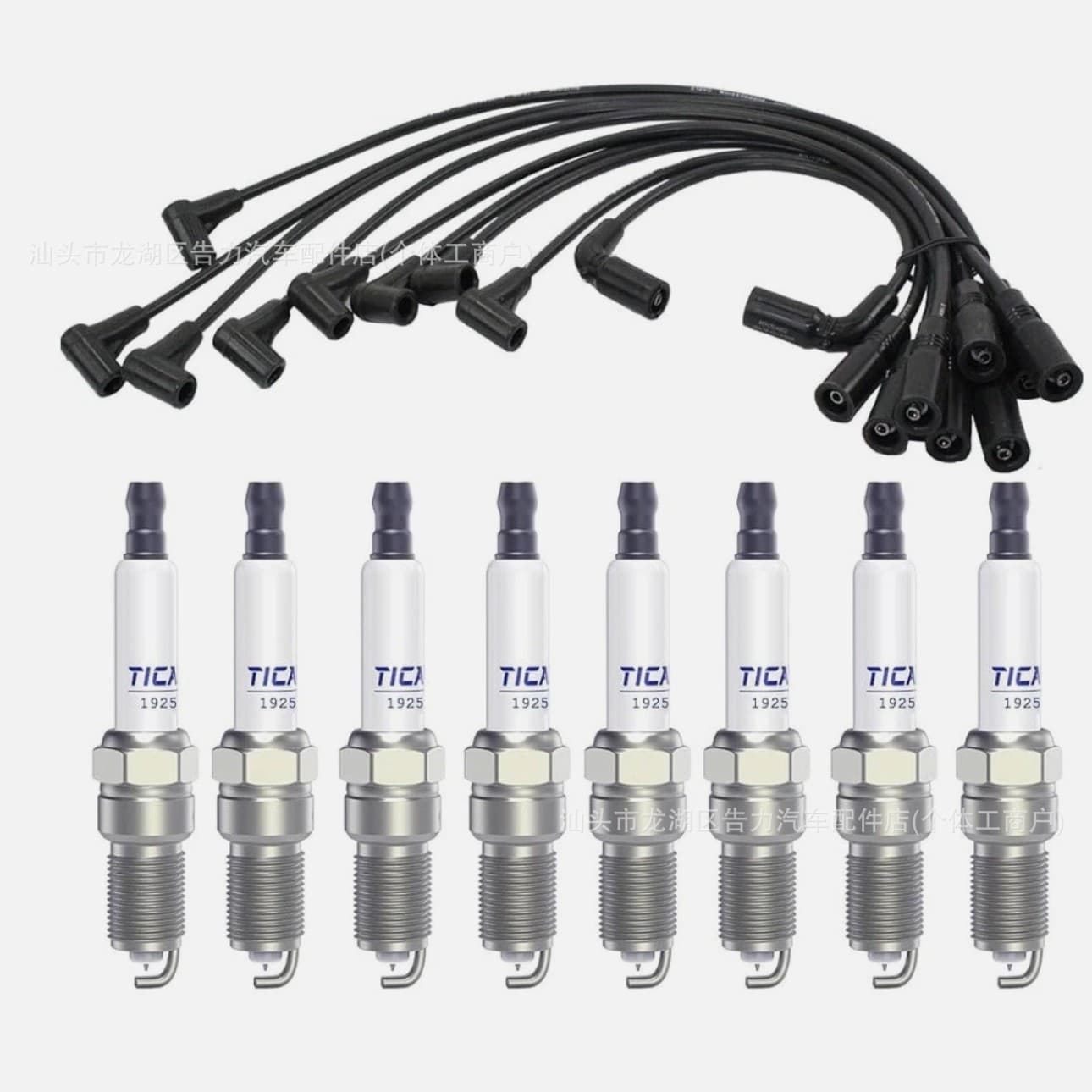 9746KK 9718Q Compatible with 96-07 Chevy GMC Spark Plug Wire Set High Tension Cable Kit