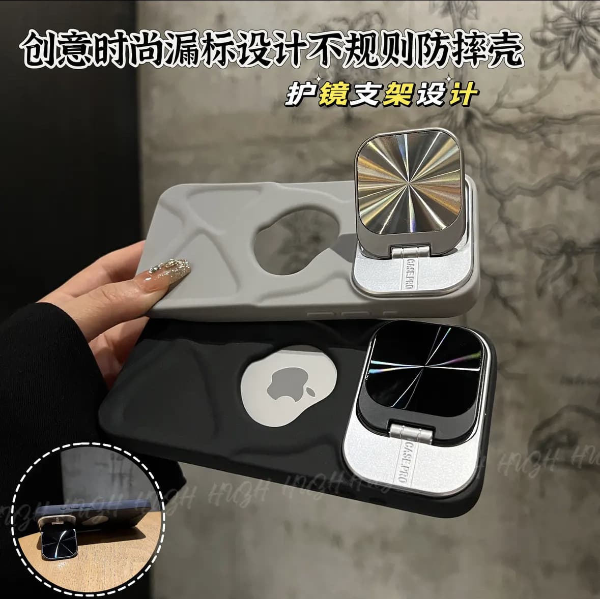 Magnetic Lens Mount with CD Pattern Texture Case for iPhone 17 Pro Max, Soft Touch Anti-Fall Protective Cover for iPhone 16