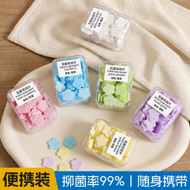 Portable Disposable Soap Slices Travel Handy Soap Paper Student Children's Carry-on Flower Petal Hand Washing Slices
