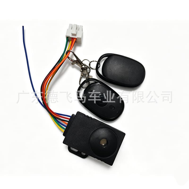 Universal Electric Vehicle Remote Alarm with Dual Remotes, Dual-Head One-Key Start, Motor Lock for Bicycles