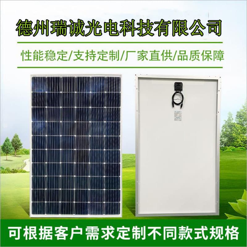 Solar Panel Battery Board Outdoor Solar Panel Monocrystalline Polycrystalline Photovoltaic Power Generation Board Solar Charging Panel