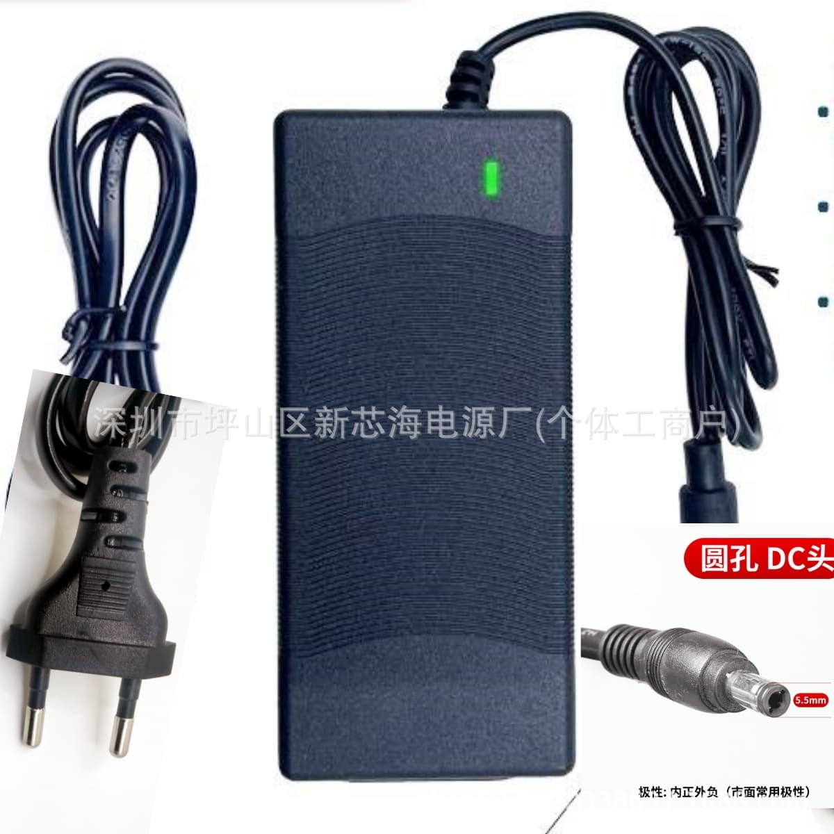 European Standard 36V Lithium Battery Scooter 42V2A Charging Balance Car Elderly Car Unicycle Dc55 Charger