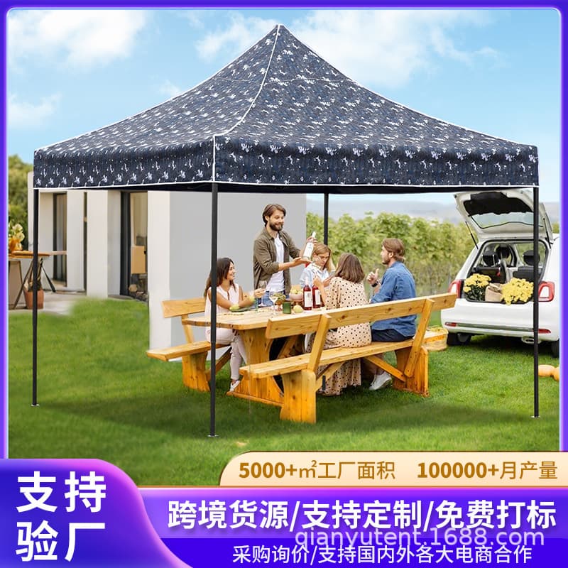 Cross-border Black King 2m x 3m Advertising Four-Corner Tent Outdoor Sunshade Folding Stall Exhibition Event Tent