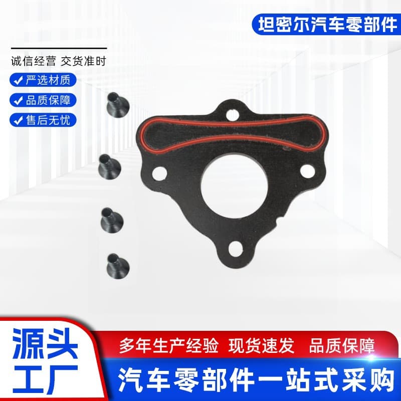 Camshaft Bolt Washer Kit for GM BTR89016 B32270 12589016 12556437